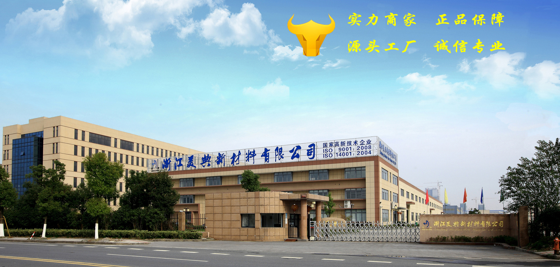 塑木 户外塑木户外木塑地板 户外防水地板塑木地板