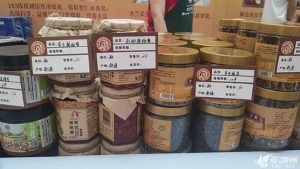 @湖州人 这里可以买到新疆吉林西藏的特色农产品,看到的每一样都想要!