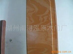 湖州南浔泓源木门厂