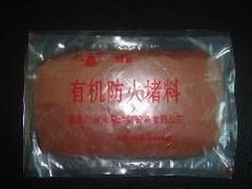产品展示